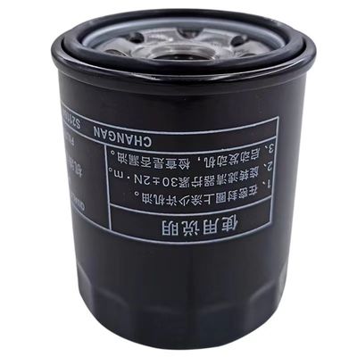 2022-2023 Gasoline Benzinemotoronderdelen voor ChangAn OUSHANG X7 ALSVIN EADO UNI-V Uni-K